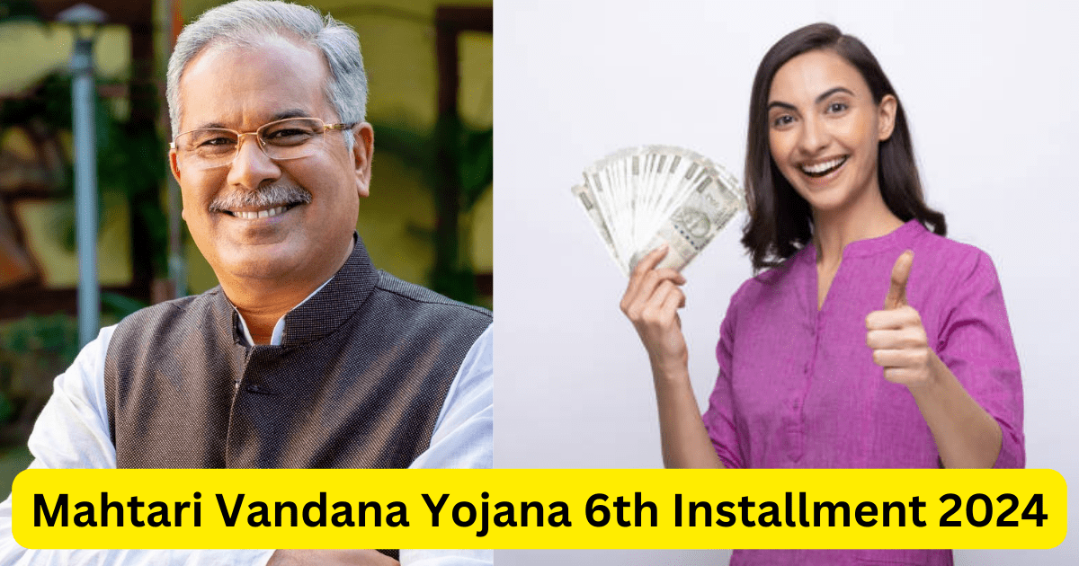 Mahtari Vandana Yojana 6th Installment