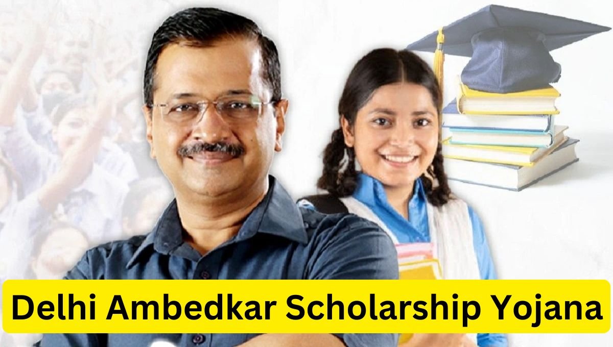 Delhi Ambedkar Scholarship Yojana