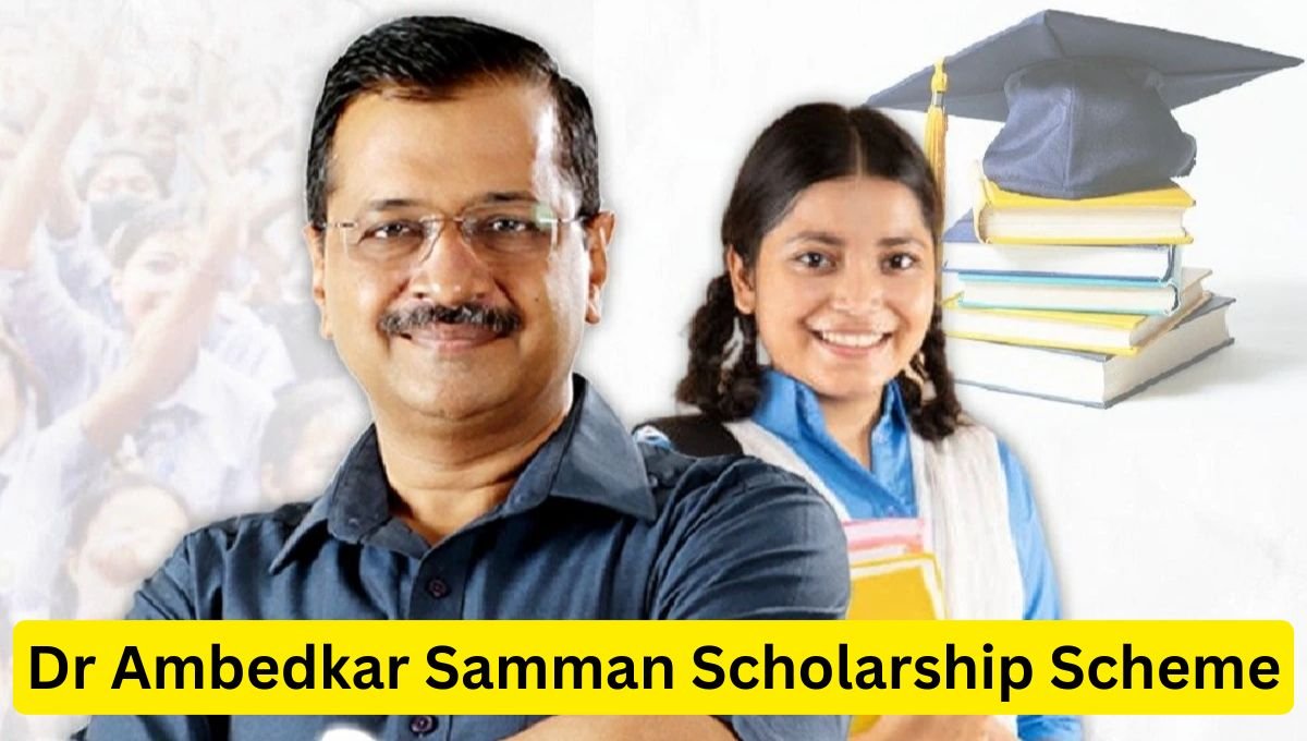 dr Ambedkar Samman Scholarship Scheme