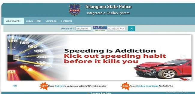 TS E Challan Discount