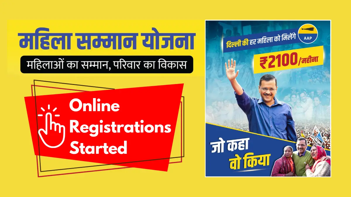 delhi.gov.in Mahila Samman Yojana Online Apply