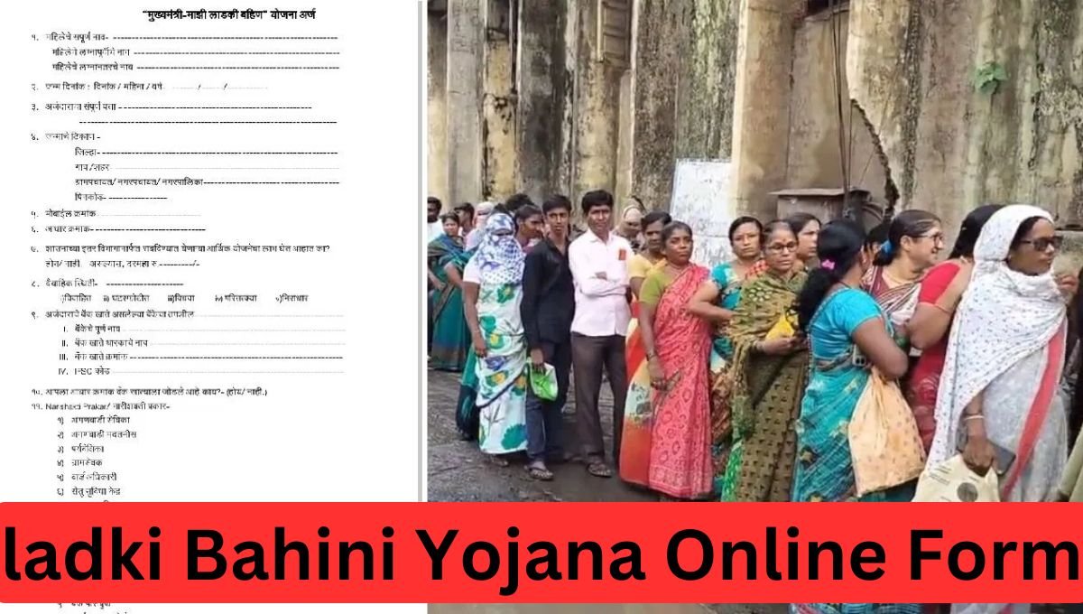 ladki Bahini Yojana Online Form