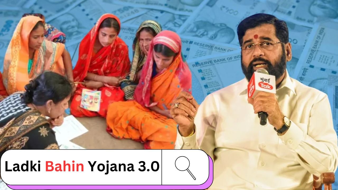 Ladki Bahin Yojana 3.0