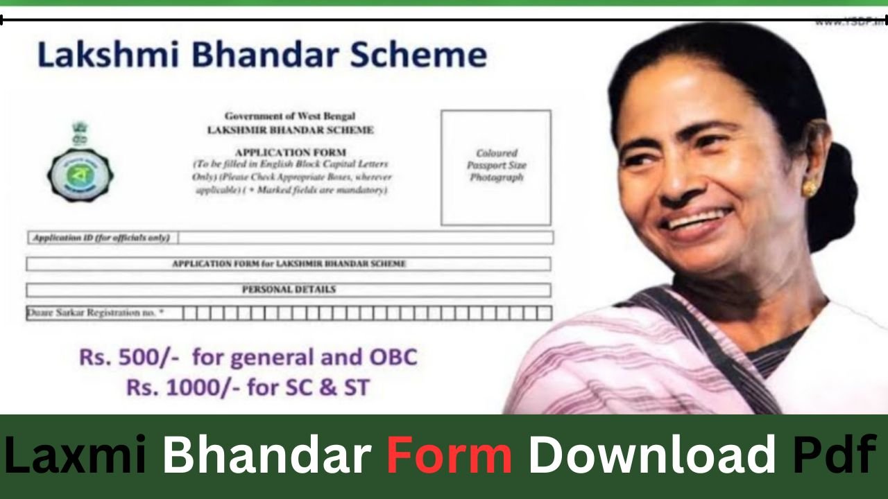 Laxmi Bhandar Form