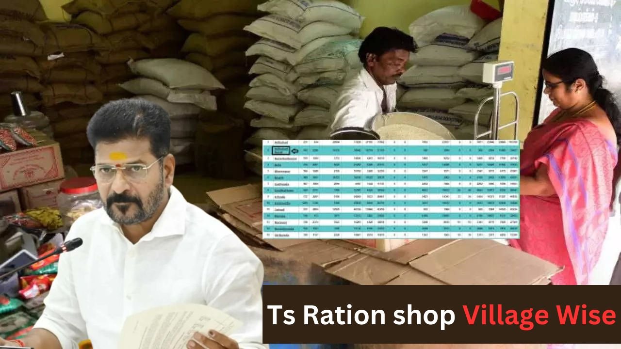 TS Ration Card List Village Wise