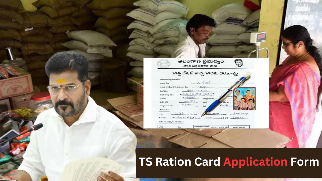 ts Ration Card Application Form