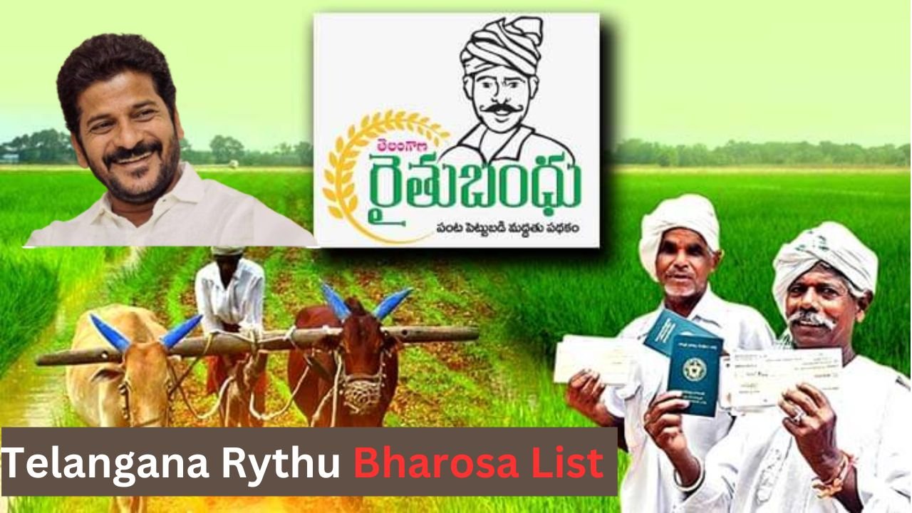 Telangana Rythu Bharosa List