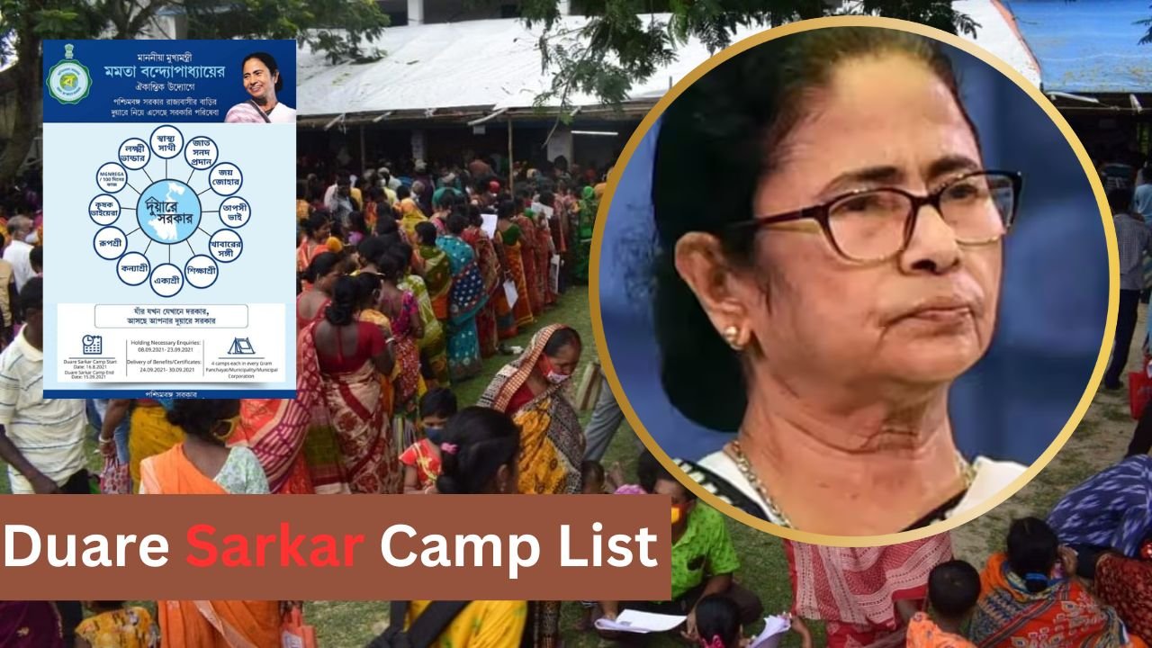 Duare Sarkar Camp List