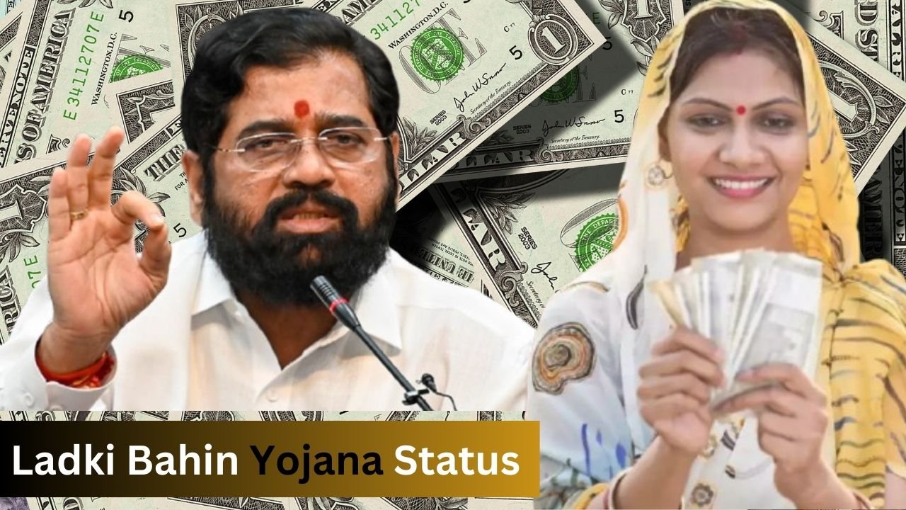 ladki bahin yojana status check