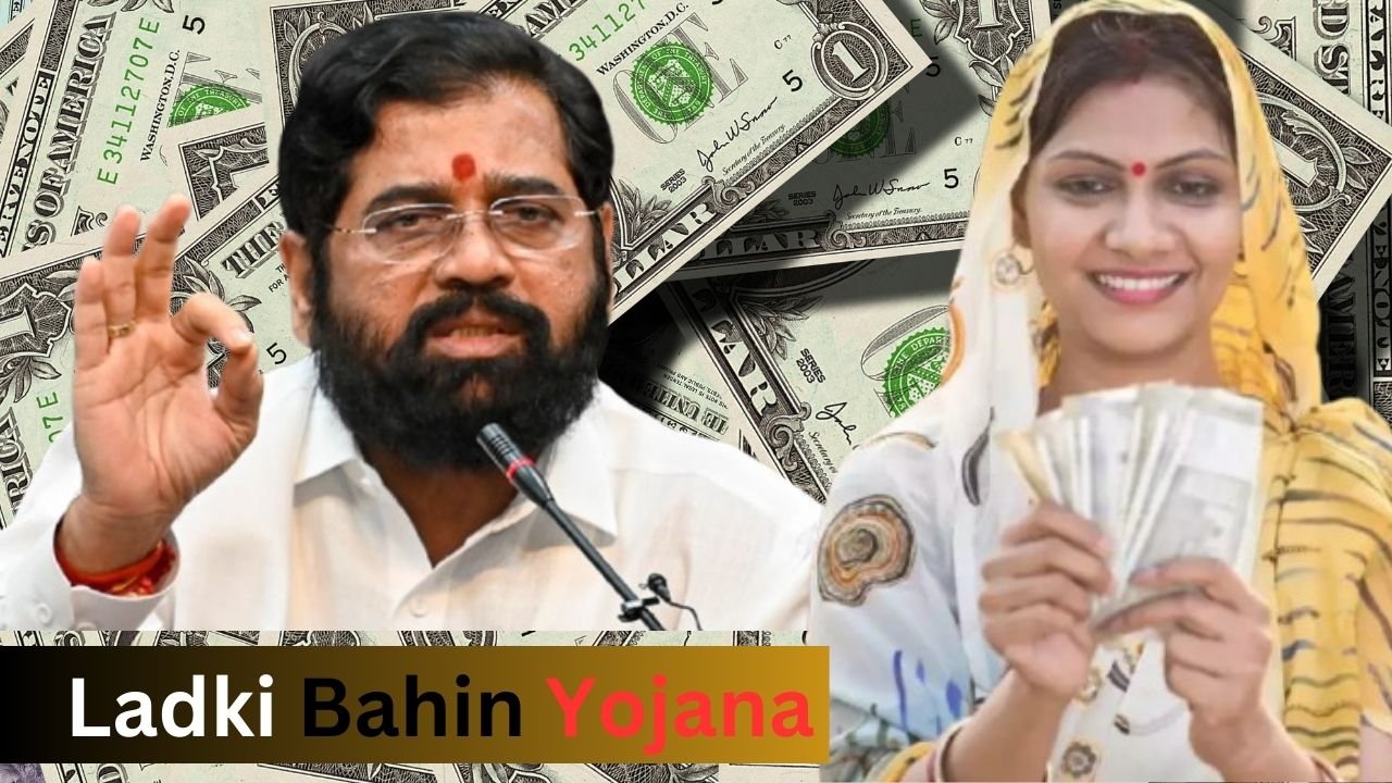 Ladki Bahin Yojana