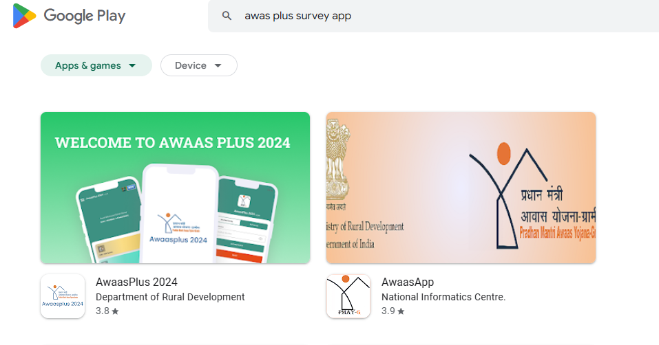 Awas Plus Survey App