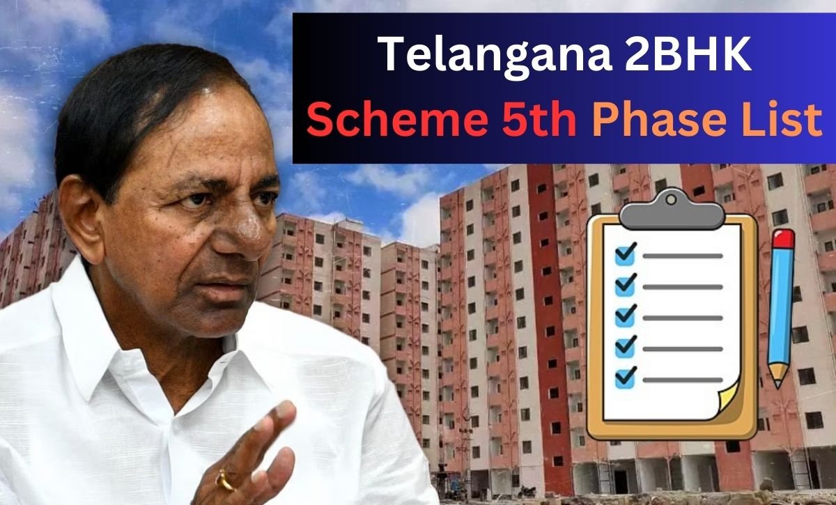 telangana 2BHK Scheme 5th Phase List