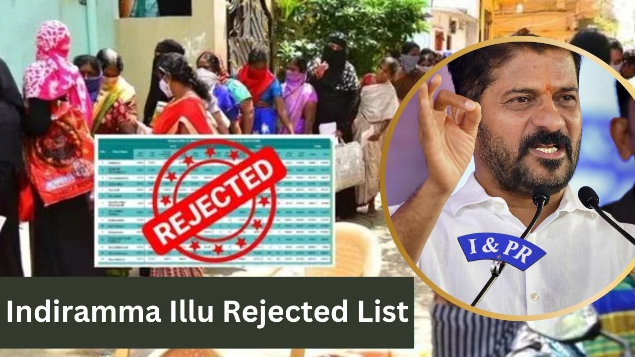 indiramma illu Rejected List