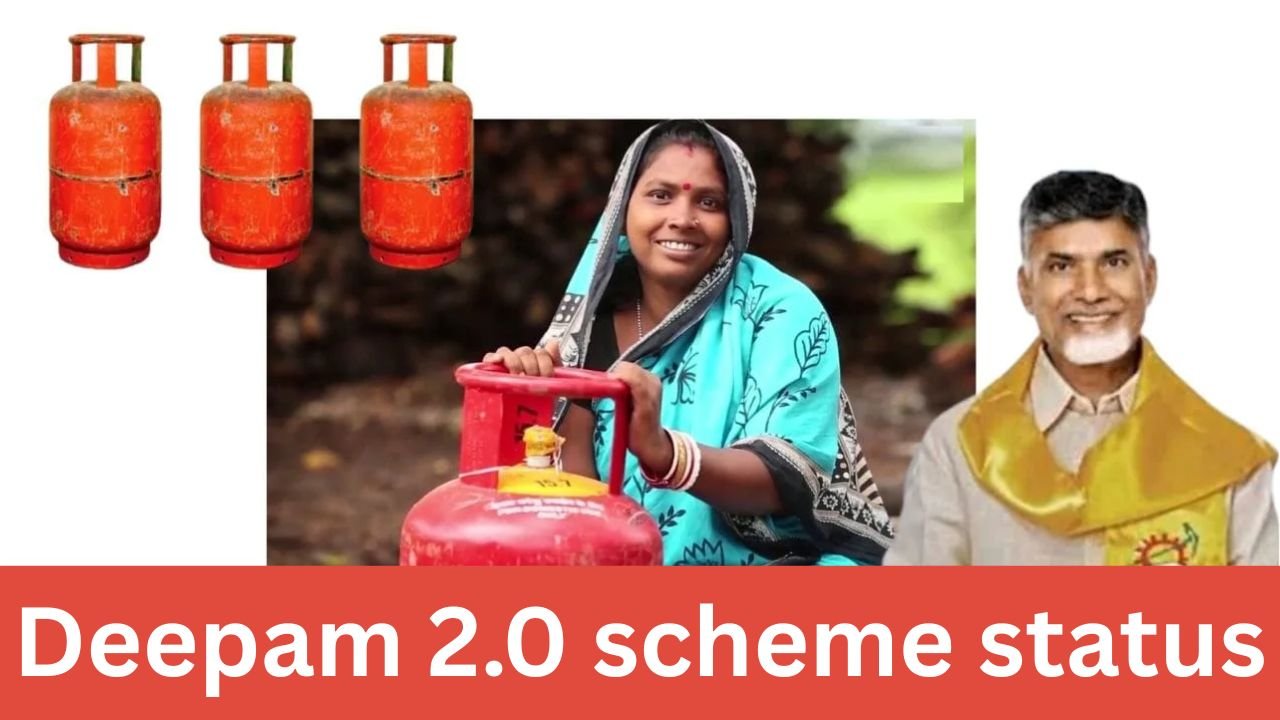 Deepam 2.0 scheme status
