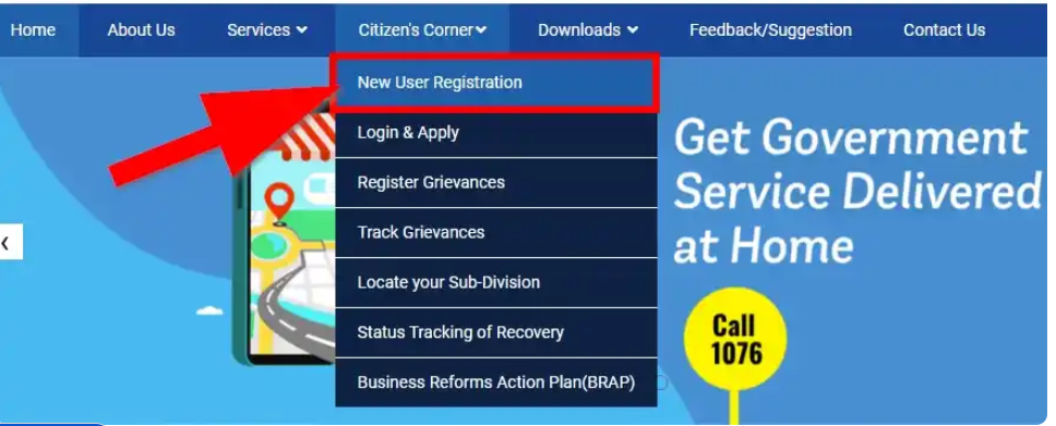 Delhi Mahila Samridhi Yojana Registration